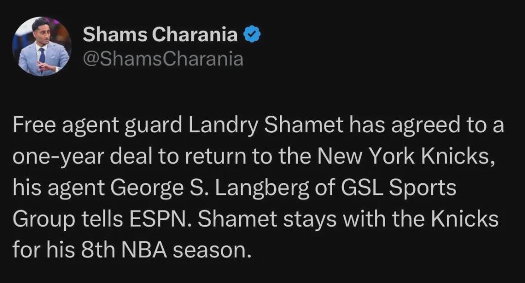 华体会-签了！28岁射手加盟尼克斯！谢谢你，西蒙斯